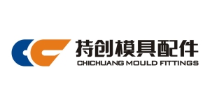 exhibitorAd/thumbs/DONGGUAN CHICHUANG MOULD FITTINGS CO LTD_20230418121118.jpg
